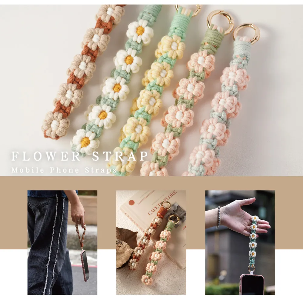 【完全計時】配件館｜氣質花花手機短掛繩 附夾片 歷史價格詳細信息