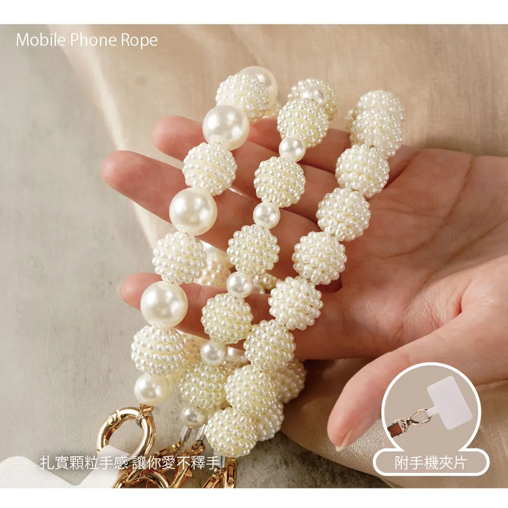 【完全計時】配件館｜粒粒斜紋手機/證件/鑰匙 腕帶短掛繩  附夾片【蘋果 三星 小米通用款】 歷史價格詳細信息