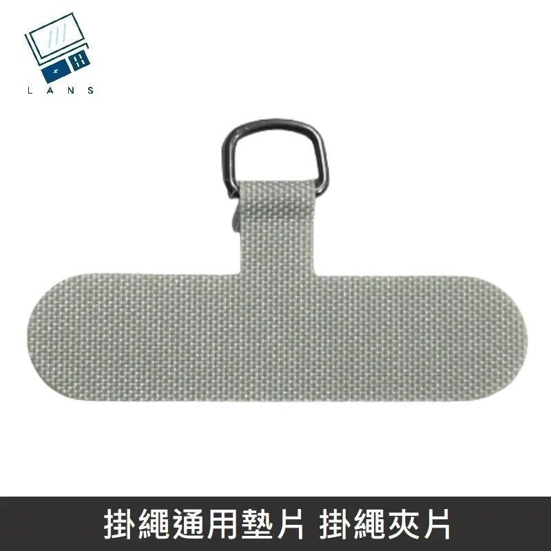 手機夾片扣環 扣環 夾片扣環 夾片掛扣 扣環 手機夾片 360°扣環 手機旋轉扣環 AIRPODS PRO 配件 歷史價格詳細信息