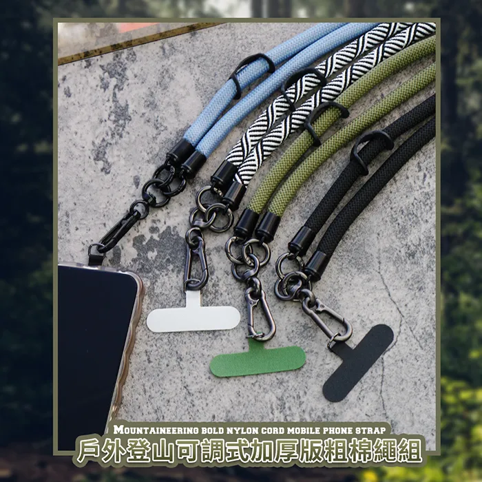 登山安全 手式上升器高空作業裝備防滑脫 攀爬 左右手繩索上升器右手手升 歷史價格詳細信息