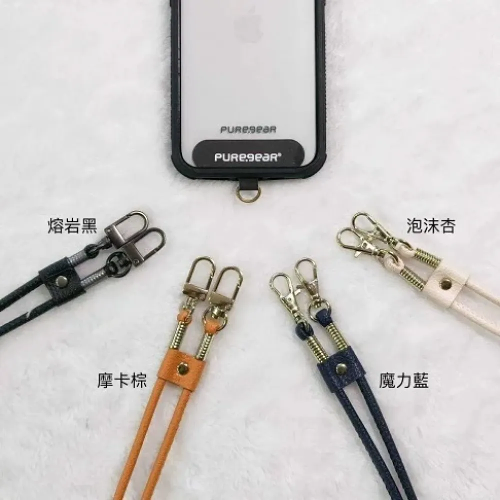 Puregear 機能快扣掛繩背帶 / (果紅) 歷史價格詳細信息