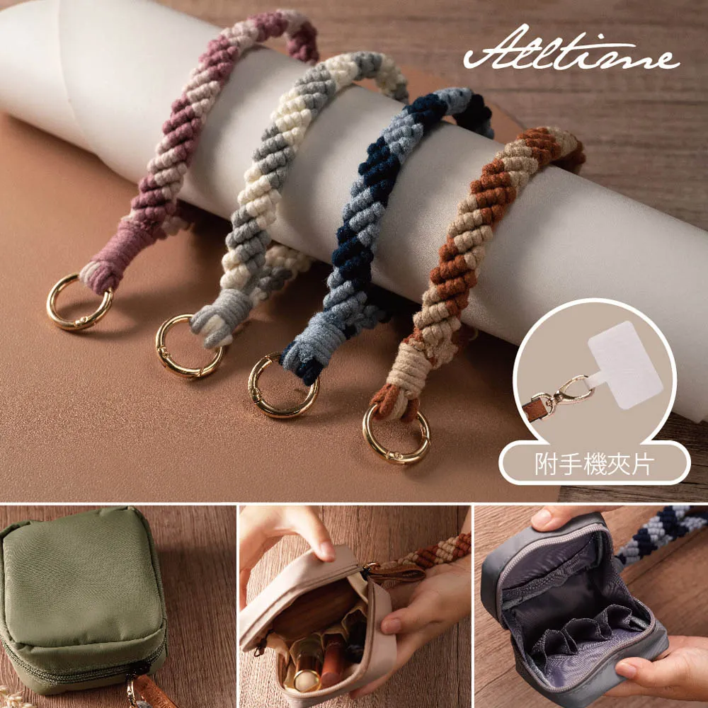 【完全計時】配件館｜手環式保護套 Apple AirTag通用保護套 歷史價格詳細信息