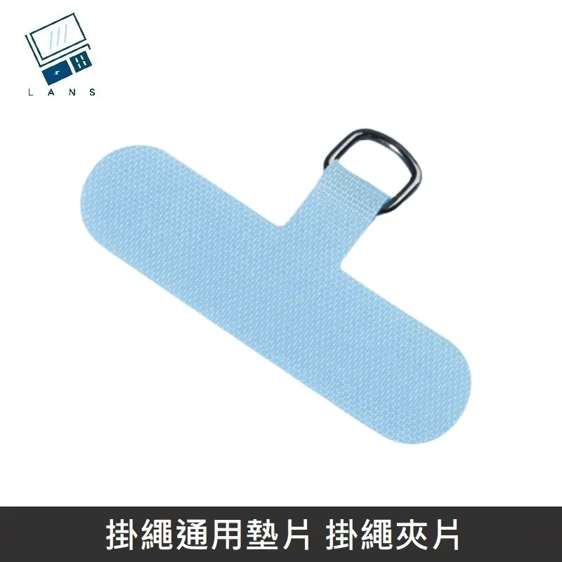 掛繩通用墊片 編織/快扣/背帶掛繩 掛繩夾片+扣環 適用 大部分手機殼 - 軍綠色 歷史價格詳細信息
