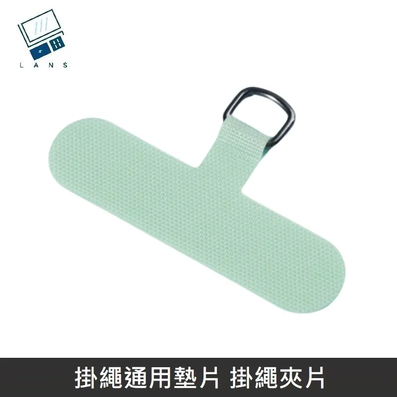 掛繩通用墊片 編織/快扣/背帶掛繩 掛繩夾片+扣環 適用 大部分手機殼 - 軍綠色 歷史價格詳細信息