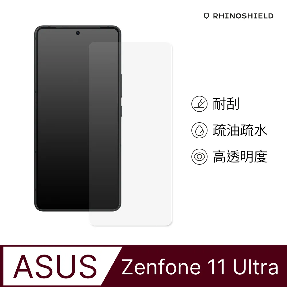 【犀牛盾】ASUS Zenfone 11 Ultra SolidSuit 防摔背蓋手機保護殼-碳纖維紋路 歷史價格詳細信息