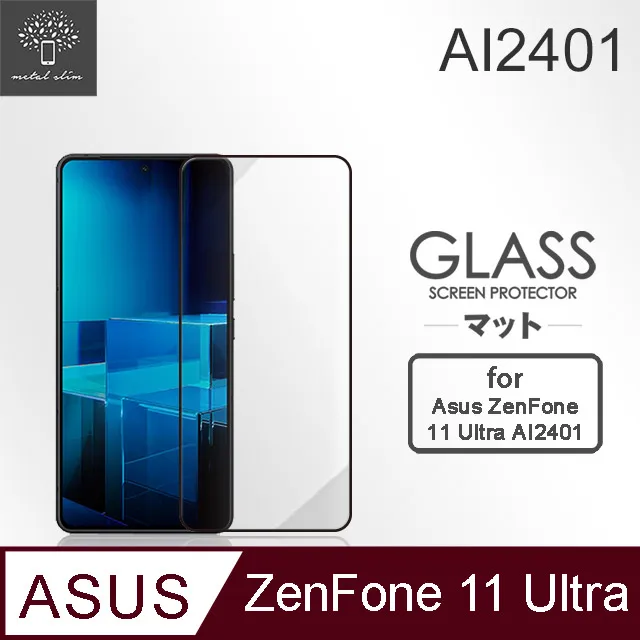 Metal-Slim ASUS ZenFone 10 AI2302 9H鋼化玻璃保護貼 歷史價格詳細信息