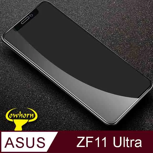ASUS ZenFone 11 Ultra 滿版 鋼化玻璃保護貼 9H 鋼貼 螢幕貼 玻璃貼 保護膜 歷史價格詳細信息