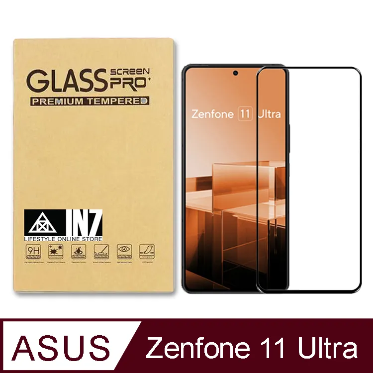 IN7 ASUS ZenFone Max M2 ZB633KL (6.3吋) 高清 高透光2.5D滿版9H鋼化玻璃保護貼 疏油疏水 鋼化膜-黑色 歷史價格詳細信息