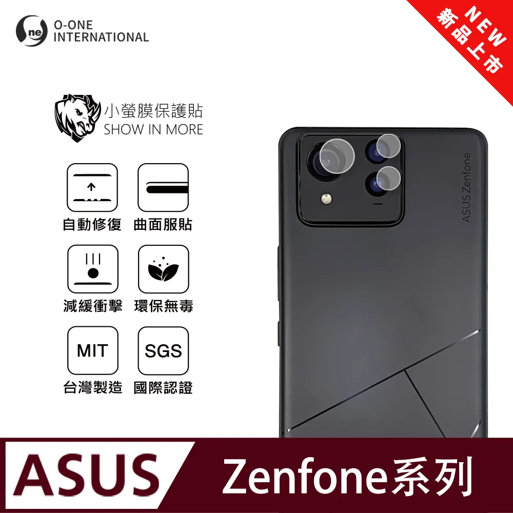 【小螢膜】ASUS VivoWatch 6 手錶保護貼 犀牛皮手錶膜 保護膜 自動修復(兩入組) 歷史價格詳細信息