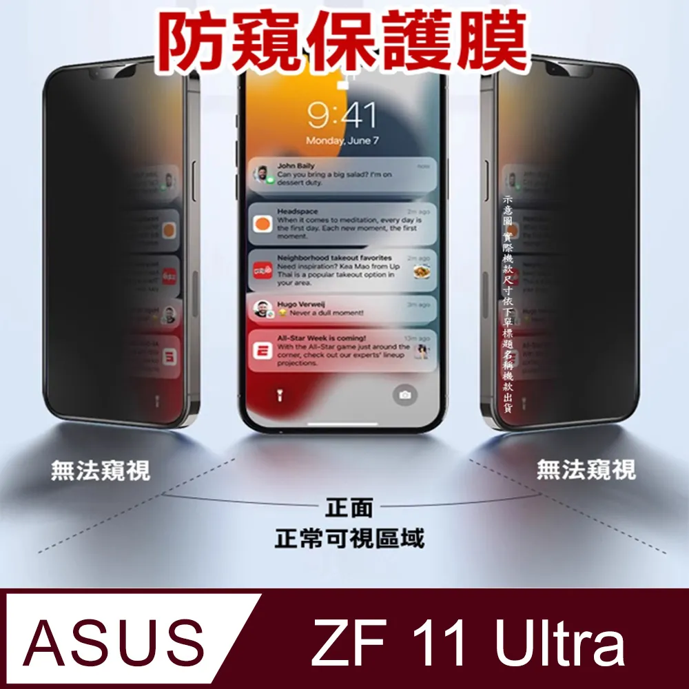 【磨砂】ASUS Fonepad 8 FE380CG Fonepad8 4H 霧面 保護膜 貼膜 螢幕保護貼 亮面貼 歷史價格詳細信息