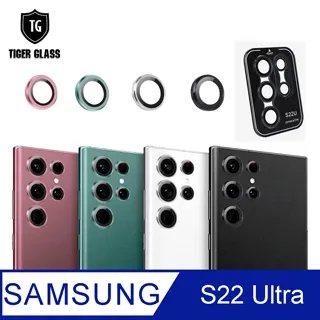 Samsung Galaxy S22 ultra保護貼，3M 歷史價格詳細信息