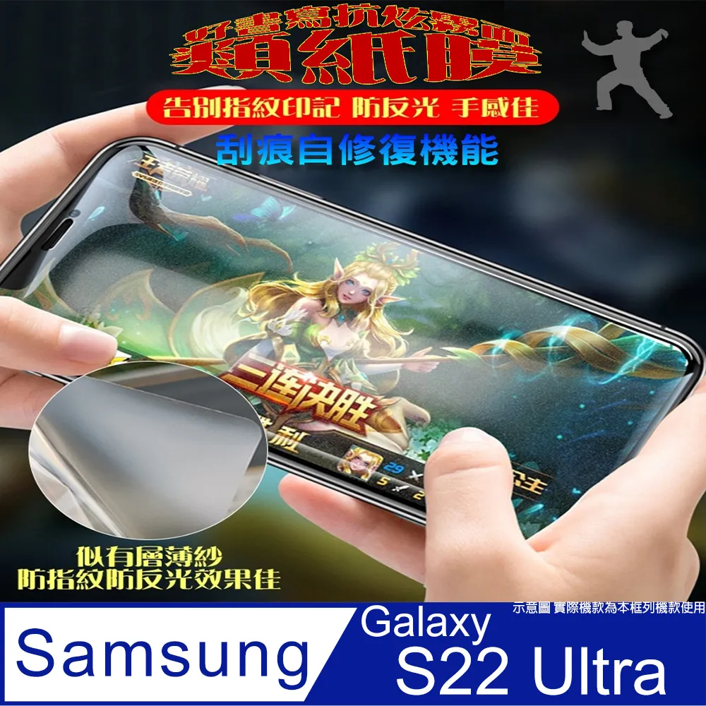 [太極膜] Samsung Z Fold 5 全屏滿版透亮柔韌疏水保護貼(內外螢幕+機背/三件式套組) 歷史價格詳細信息