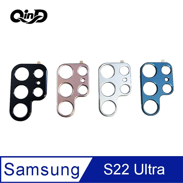 QinD 鋁合金 保護貼 SAMSUNG Galaxy Z Fold 2 5G 鏡頭貼 鋁合金鏡頭保護貼 鏡頭保護貼 歷史價格詳細信息