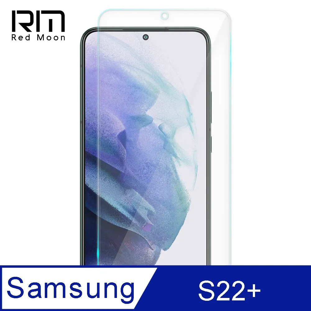 RedMoon 三星 S22 Ultra 高清透明TPU奈米水凝膜滿版螢幕保護貼 歷史價格詳細信息