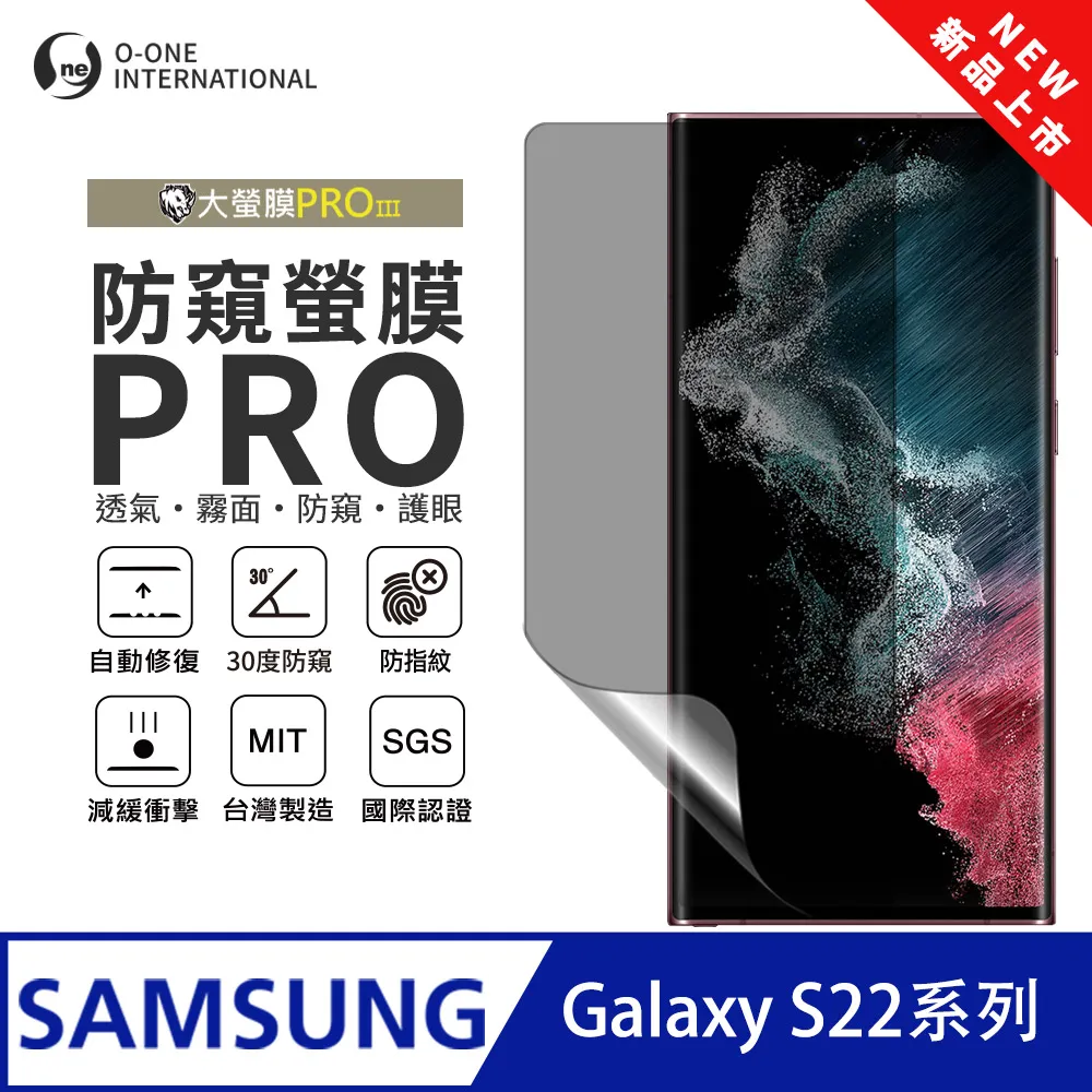 防窺貼Samsung三星A35康寧膜A25康寧鋼化膜A15防窺A05防偷窺SM-A256B大猩猩玻璃A055M防窺膜A1 歷史價格詳細信息