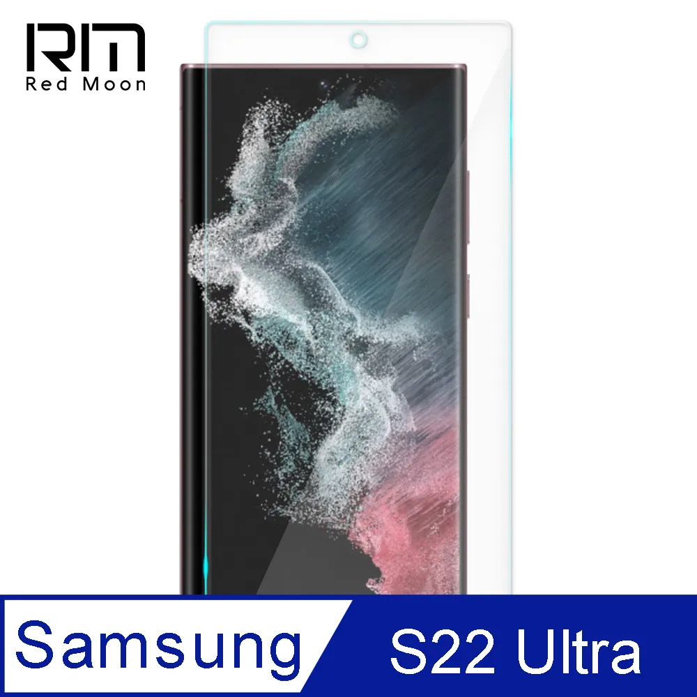 TPU高清水凝膜/磨砂水凝膜 /藍光水凝膜/UV光固高清膜通用切膜機手機保護膜曲屏8寸曲屏/直屏手機4層對位防塵 歷史價格詳細信息