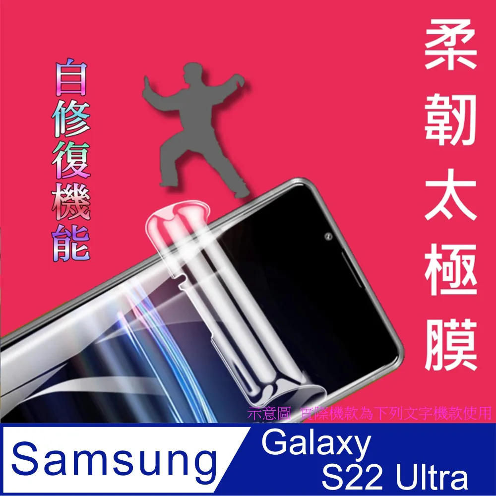 [太極膜] Samsung Z Fold 5 全屏滿版透亮柔韌疏水保護貼(內外螢幕+機背/三件式套組) 歷史價格詳細信息