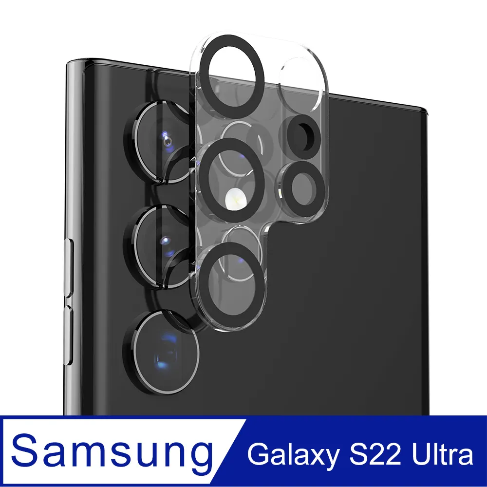 三星鏡頭保護貼S22 S21  Note10 Lite Note20 鏡頭保護貼玻璃鏡頭貼 Samsun 歷史價格詳細信息