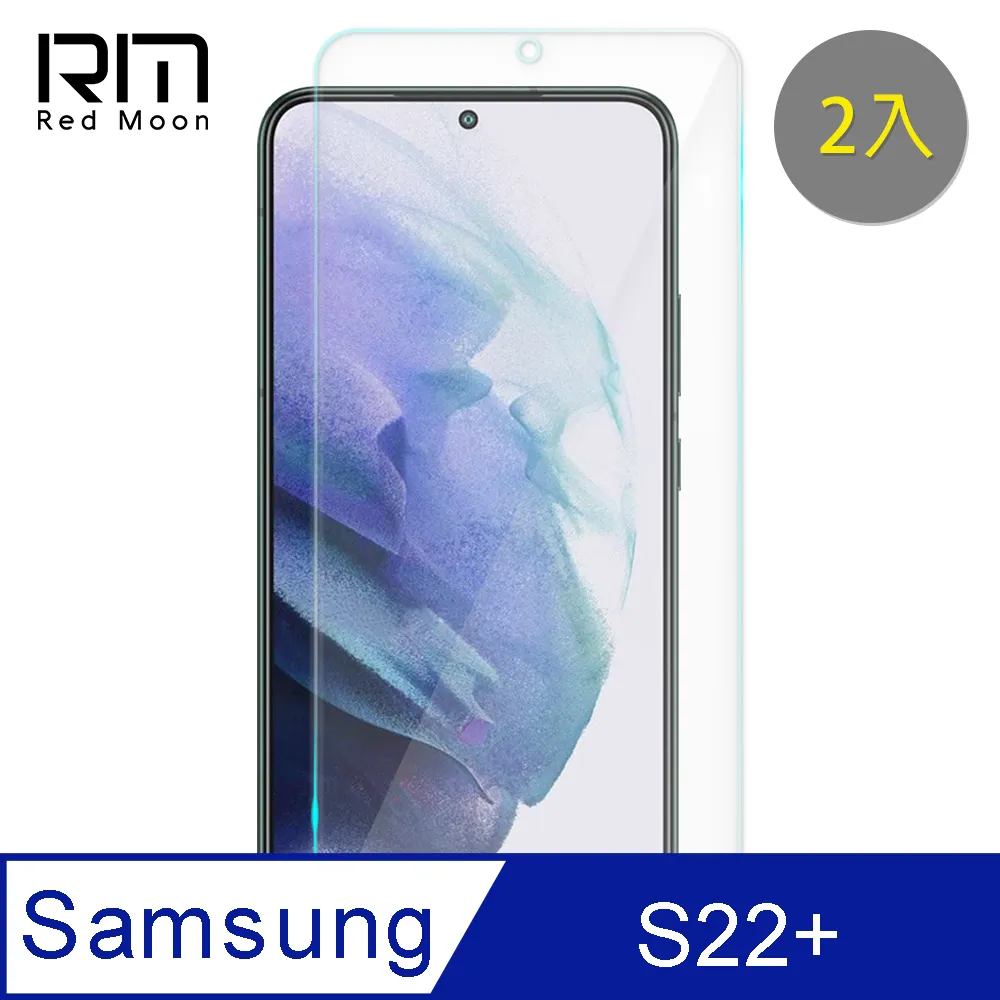 2入 TPU透明修補貼7x7cm 851-TPU77 歷史價格詳細信息