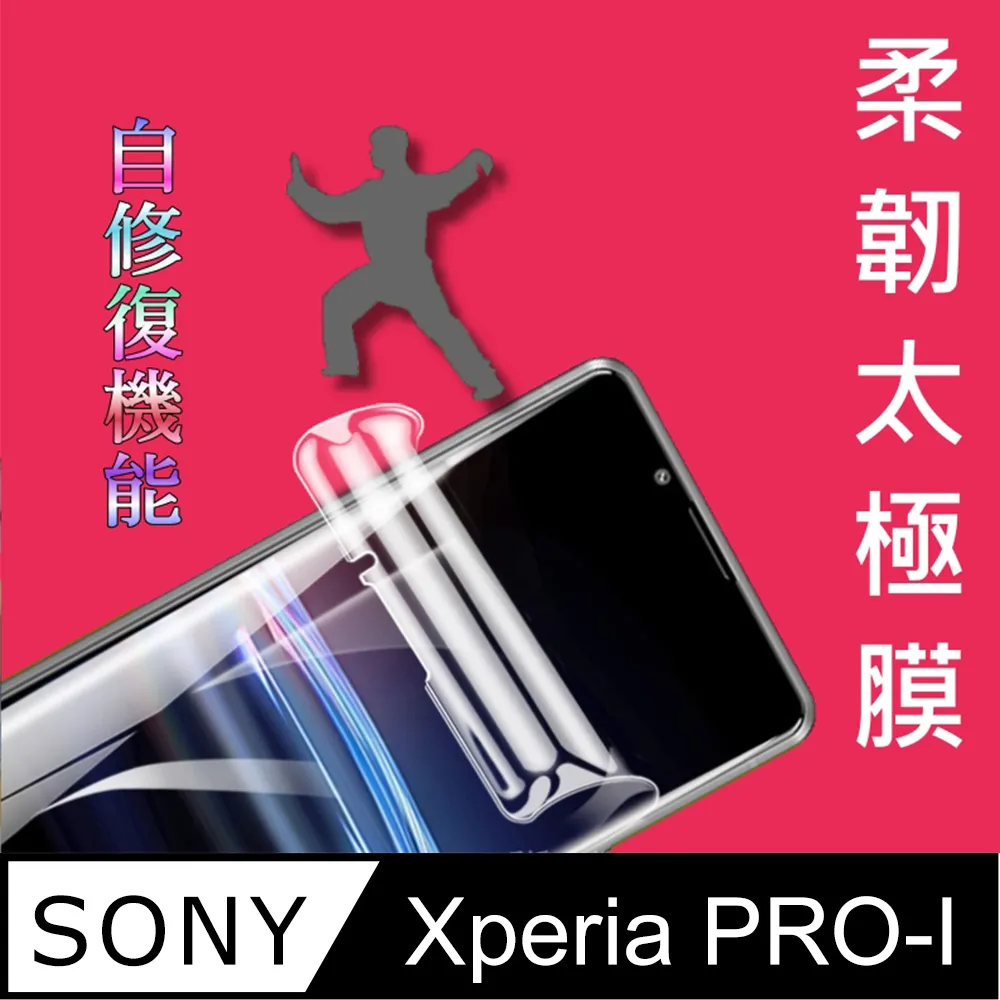 Sony Xperia Pro-I 三角紋插卡皮套保護套 歷史價格詳細信息