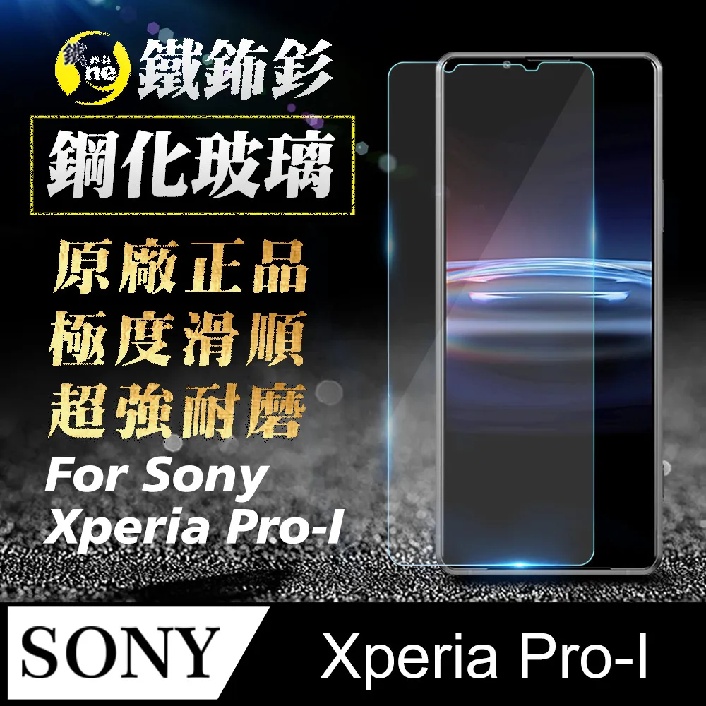 9H日本板硝子鋼化膜 S8 S9 S10+ Plus/S7edge Note 8 9 3D曲面滿版康寧等級強化玻璃保護貼 歷史價格詳細信息