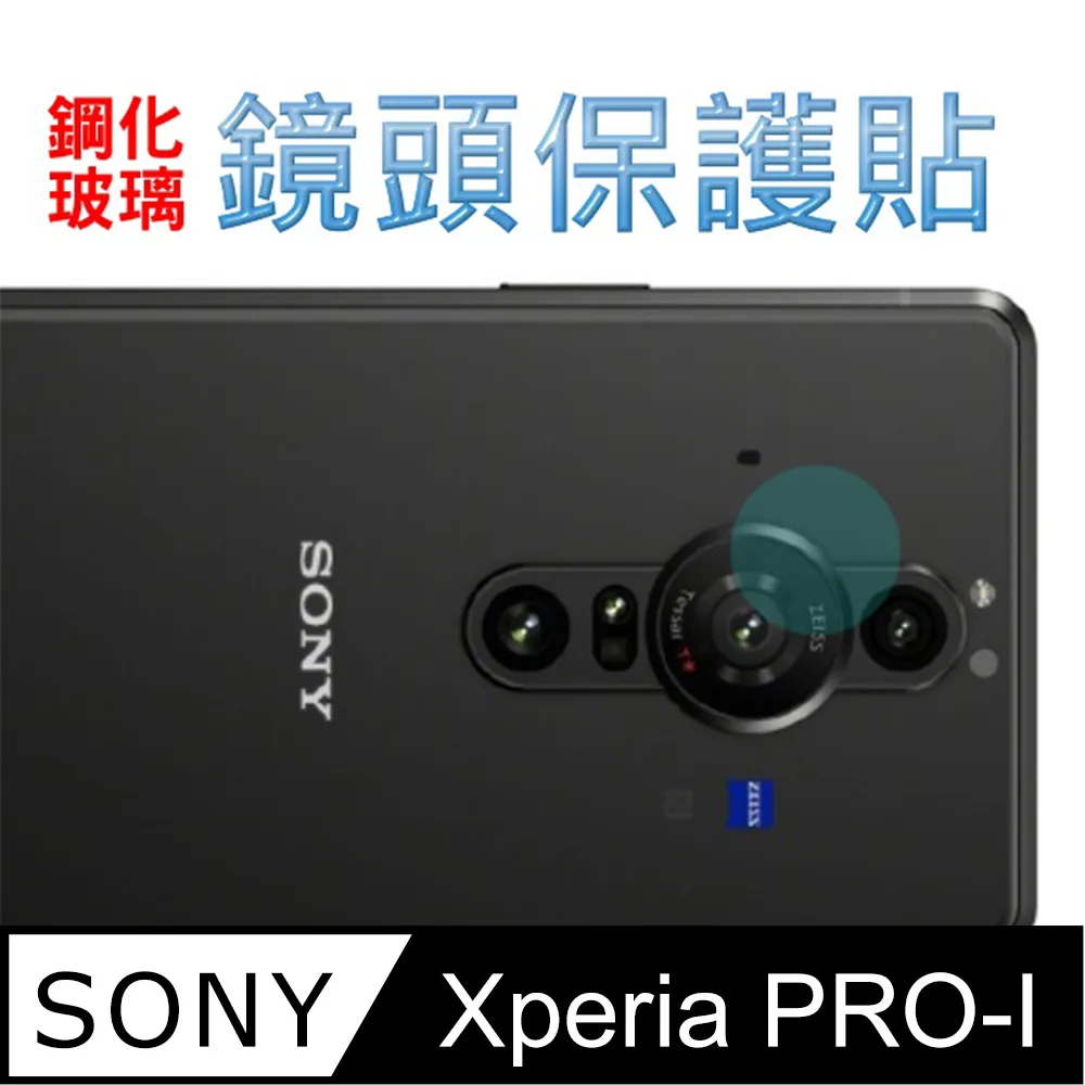 Sony Xperia Pro-I 三角紋插卡皮套保護套 歷史價格詳細信息