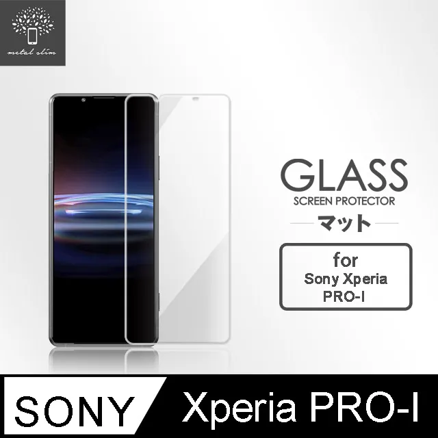 Metal-Slim Sony Xperia PRO-I 全膠滿版9H鋼化玻璃貼-晶鑽黑 歷史價格詳細信息