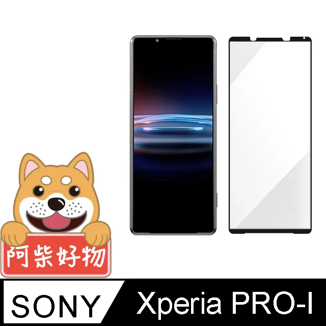 SONY 玻璃貼 Xperia PRO-I 10IV 10 Plus IV Xperia 5 曲面 滿版 保護貼 歷史價格詳細信息