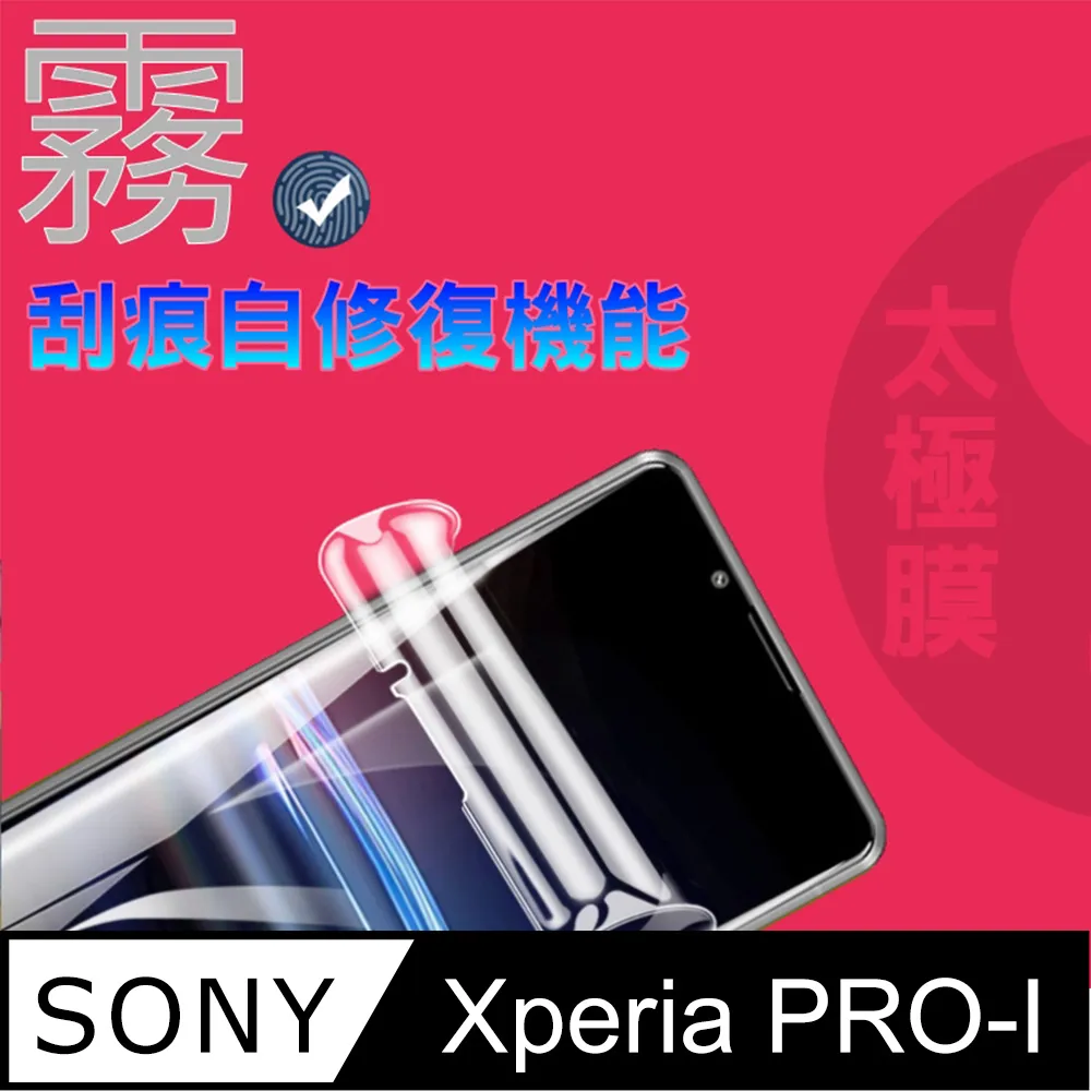 Sony Xperia Pro-I 三角紋插卡皮套保護套 歷史價格詳細信息