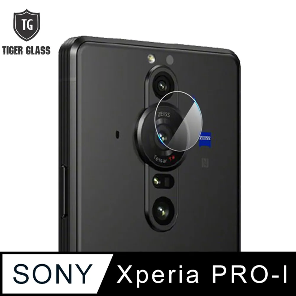 T.G SONY Xperia 10 V 電競霧面9H滿版鋼化玻璃保護貼(防爆防指紋) 歷史價格詳細信息