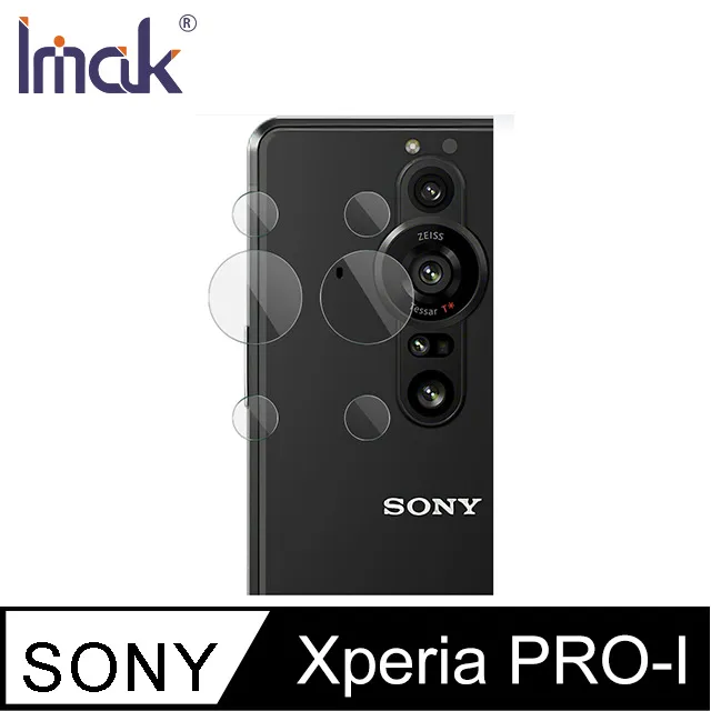 Imak 保護鏡頭 抗指紋 SONY Xperia 1 III 鏡頭玻璃貼(一體式曜黑版) 鏡頭貼 玻璃貼 鏡頭保護 歷史價格詳細信息