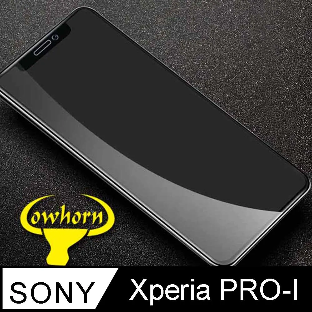 Sony Xperia Pro-I 三角紋插卡皮套保護套 歷史價格詳細信息