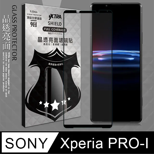 VXTRA 全膠貼合 SONY Xperia 10 VI 六代 霧面滿版疏水疏油9H鋼化頂級玻璃膜(黑) 歷史價格詳細信息