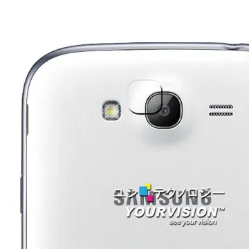 GALAXY GRAND Prime CORE小奇大奇機A3 A5 A7 A8 Mega5.8 6.3 E5 E7鋼化膜 歷史價格詳細信息