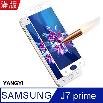 【YANGYI揚邑】Samsung Galaxy J7 Pro 5.5吋 碳纖維皮革紋軟殼散熱防震抗摔手機殼 歷史價格詳細信息