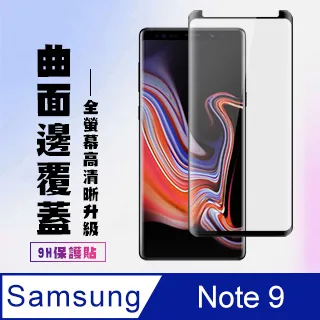 透明鋼化膜 Nokia G50 8.1 8.3 5.4 5.3 7.2 7 3.1 plus X71 保護貼不卡殼 歷史價格詳細信息
