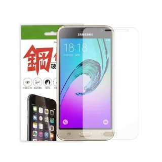 9H/鋼化玻璃保護貼 Samsung Galaxy J5 (2016) SM-J510/J7(2016) SM-J710 歷史價格詳細信息