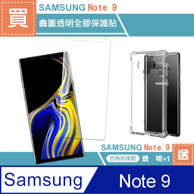 買手機送的 隨便賣 全新Gigastone 10W 雙線圈無線充電快充充電盤 GA-9660B (支援Qi及雙模式快充) 歷史價格詳細信息