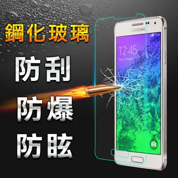 samsung alpha 十字格紋皮套 全新 欣亞數位購買$390賠售只要$150 歷史價格詳細信息
