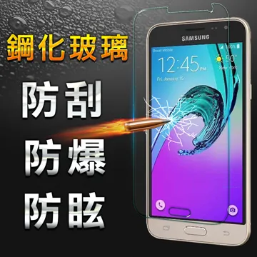 【YANG YI】揚邑Samsung Galaxy Alpha (G850) 防爆防刮防眩弧邊 9H鋼化玻璃保護貼膜 歷史價格詳細信息