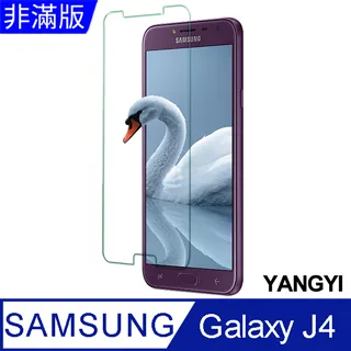 【玻璃保護貼】Samsung Galaxy J4 2018 SM-J400G/DS 5.5吋 手機高透玻璃/鋼化膜螢幕貼 歷史價格詳細信息