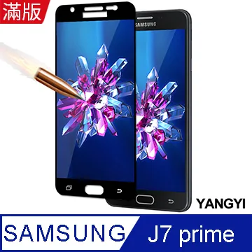 【YANGYI揚邑】Samsung Galaxy J7 Pro 5.5吋 碳纖維皮革紋軟殼散熱防震抗摔手機殼 歷史價格詳細信息