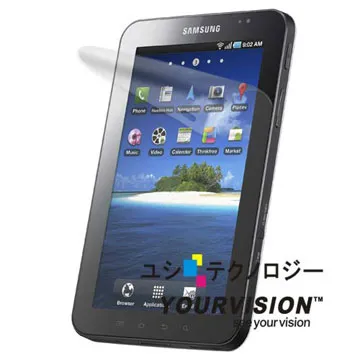 Samsung GALAXY Tab P1000/GALAXY Tab2 7.0吋 P3100/Galaxy Tab 7.0 Plus P6200 原廠真皮皮套 水波紋 先創貨 歷史價格詳細信息