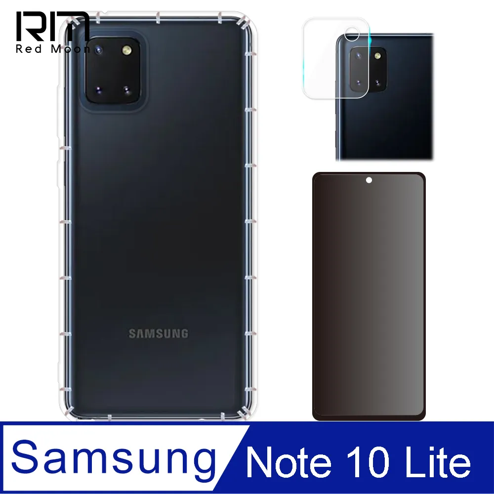 三星 Note10 lite 正品韓曼皮套 三星Note 10 Lite 專用側翻皮套 附卡槽、鈔票夾 歷史價格詳細信息