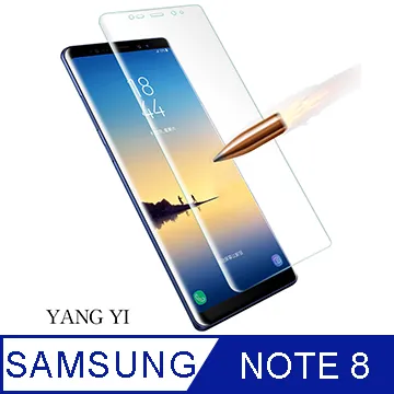 【YANGYI揚邑】Samsung Galaxy Note 9 全膠3D滿版曲面9H鋼化玻璃膜防爆保護貼-縮版黑 歷史價格詳細信息