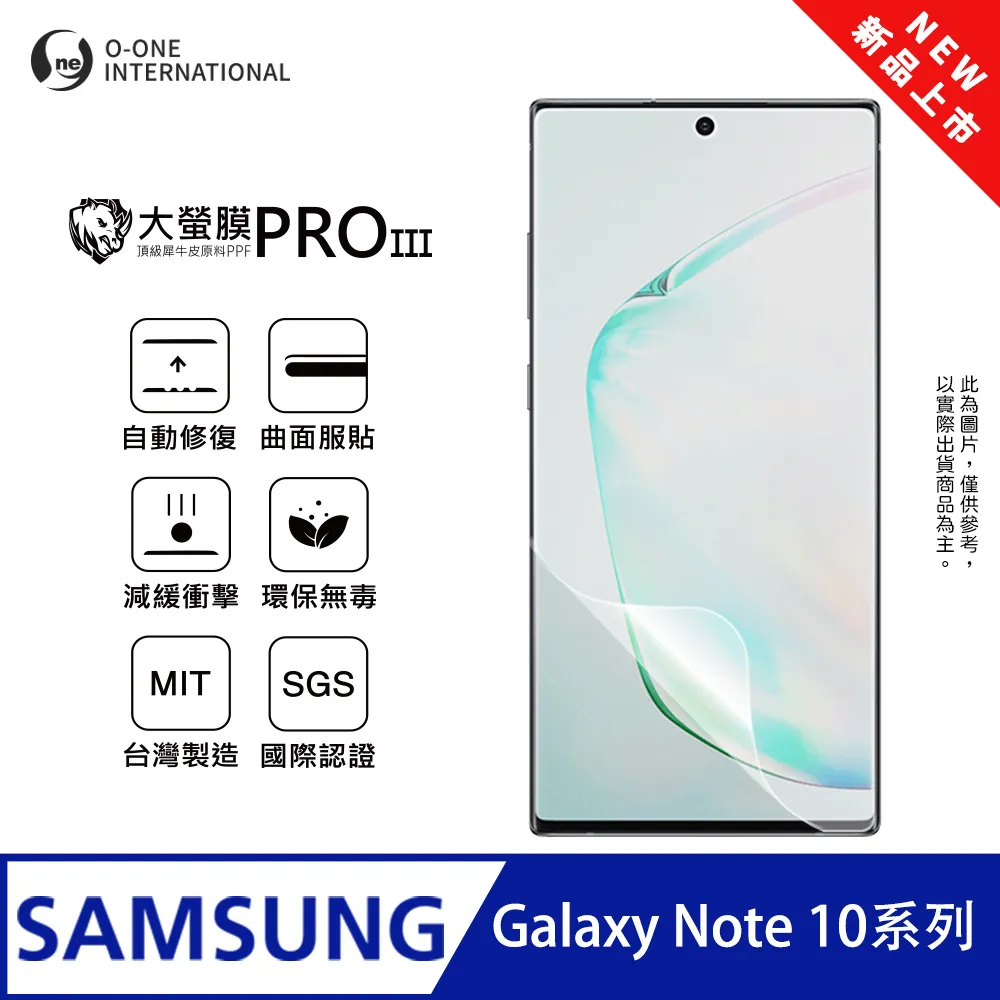 SAMSUNG 三星 Galaxy Note10+ Note10 Plus SM-N9750 精彩款 斜紋撞色皮套 可立式 側掀 側翻 皮套 插卡 保護套 手機套 歷史價格詳細信息