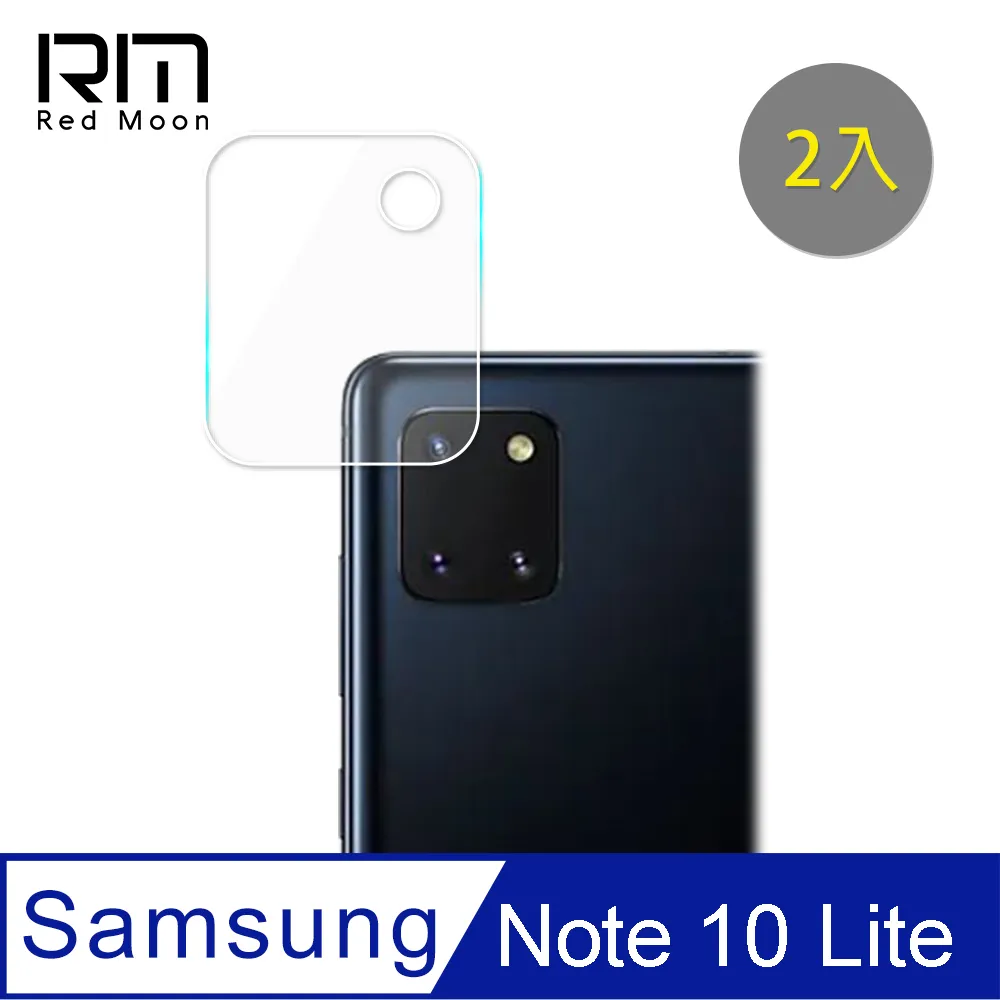 三星 Note10 lite 正品韓曼皮套 三星Note 10 Lite 專用側翻皮套 附卡槽、鈔票夾 歷史價格詳細信息