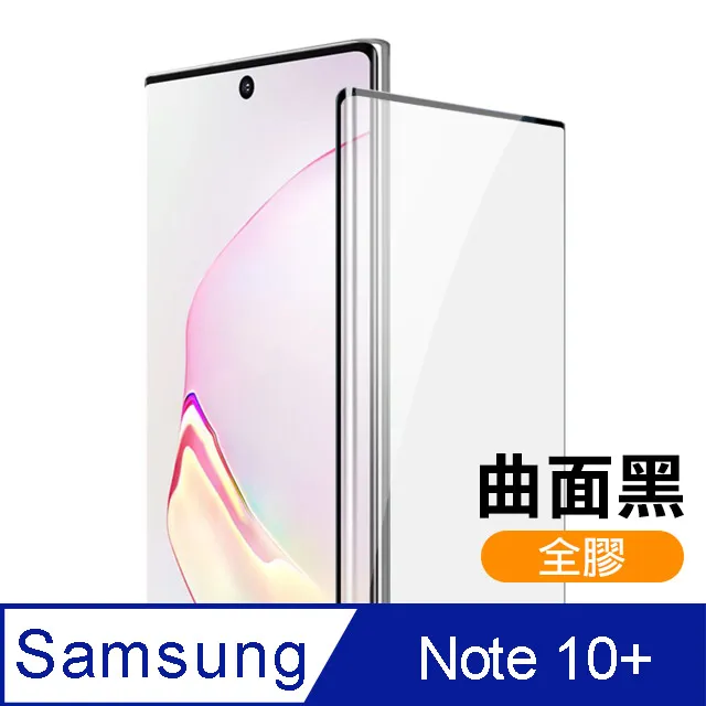 三星 Galaxy Note10 Pro 鏡面手機皮套 防摔 Note10+ 保護套 立式電鍍 翻蓋支架 手機套 外殼 歷史價格詳細信息