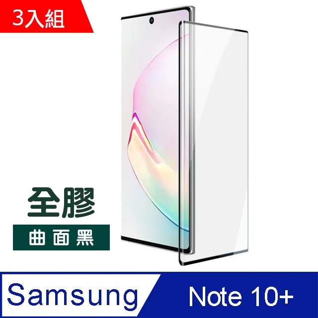 超值3入組 三星 A22 (5G) 9H 透明 高清 玻璃 鋼化膜 手機 保護貼 ( 三星A22保護貼 ) 歷史價格詳細信息