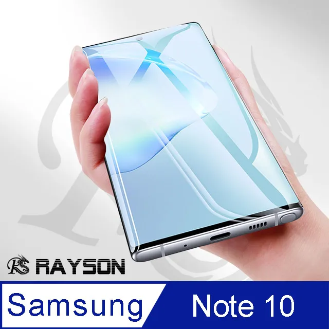 Samsung Note 10 全屏3D熱彎曲鋼化玻璃螢幕保護貼 歷史價格詳細信息